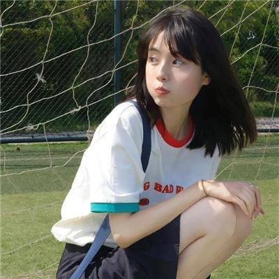 巴拉圭的悠悠时光