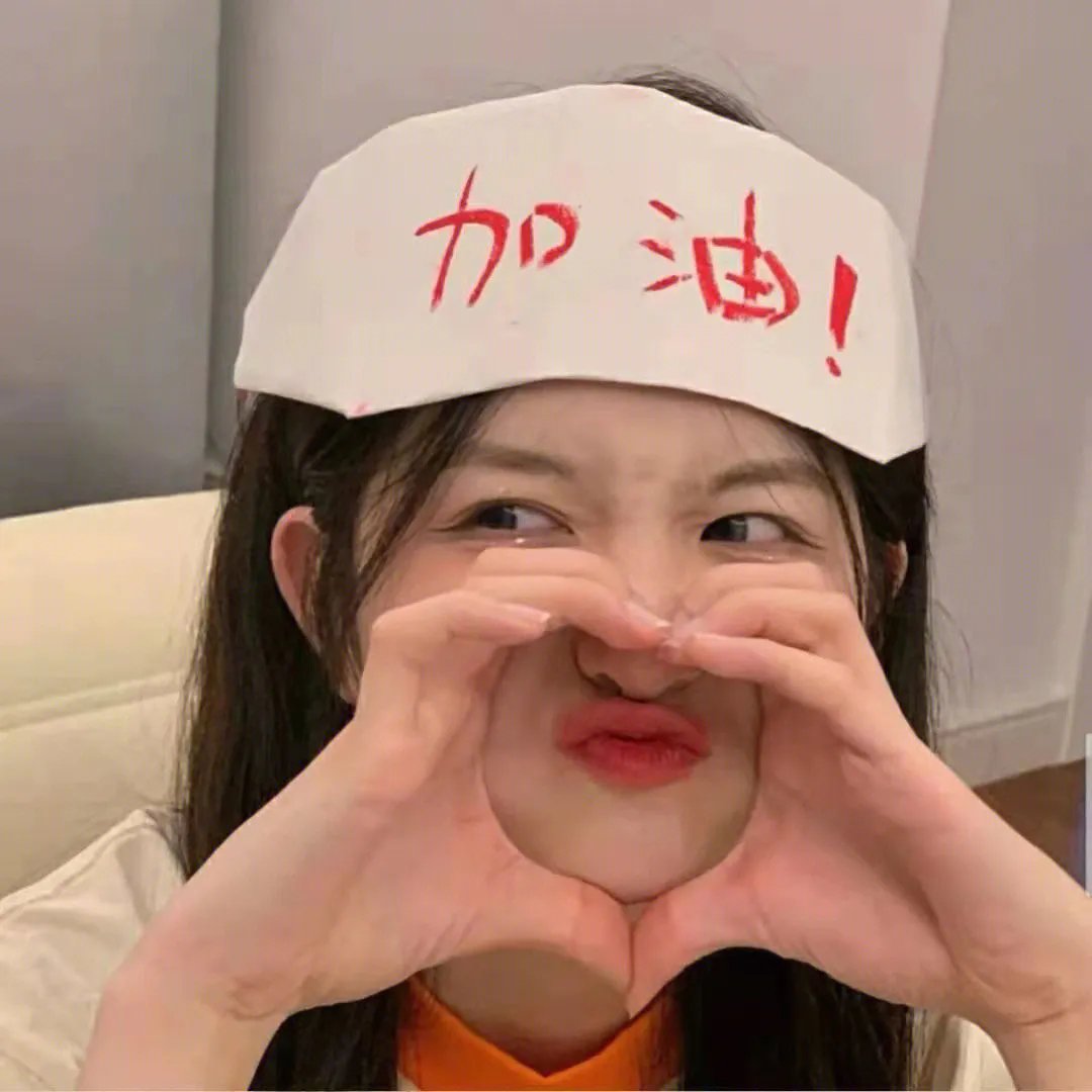 格子间女人